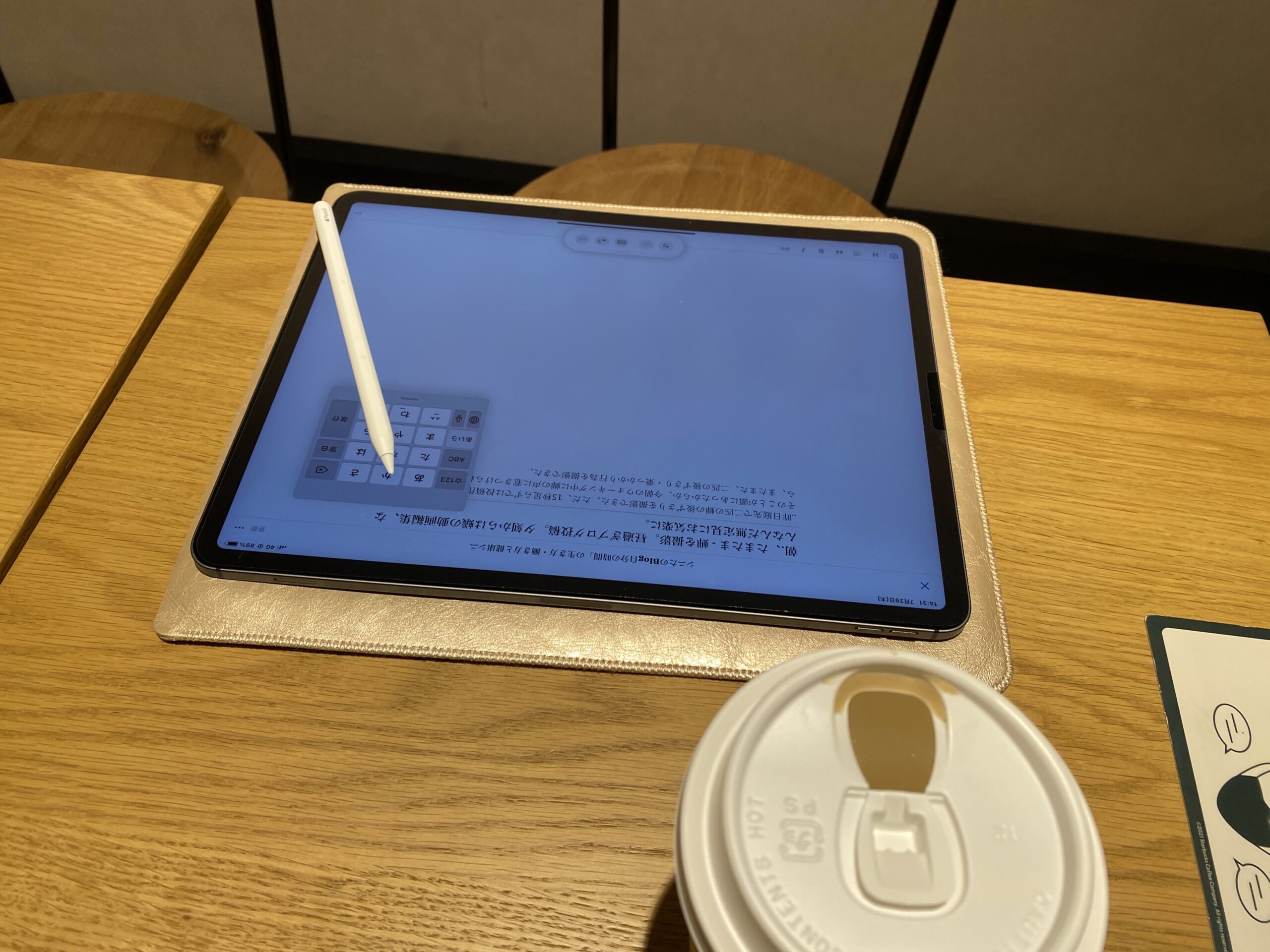 iPad Pro12.9(第３世代)からの買替え、手書き派はどうするか